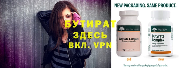 мет Киренск