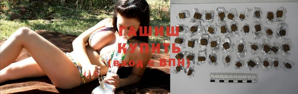 COCAINE Кинешма