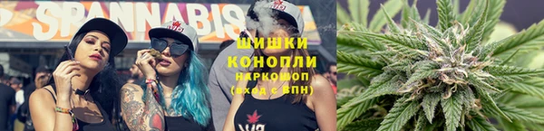 синтетический гашиш Киреевск