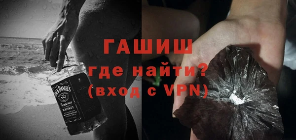 мет Киренск