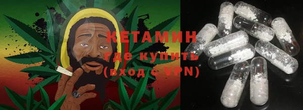 синтетический гашиш Киреевск