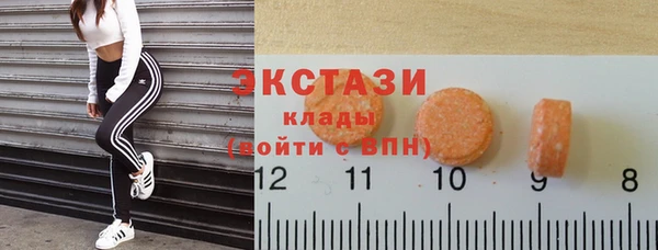 COCAINE Кинешма