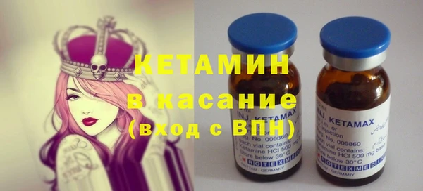 COCAINE Кинешма