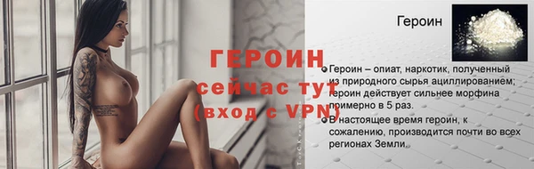 COCAINE Кинешма