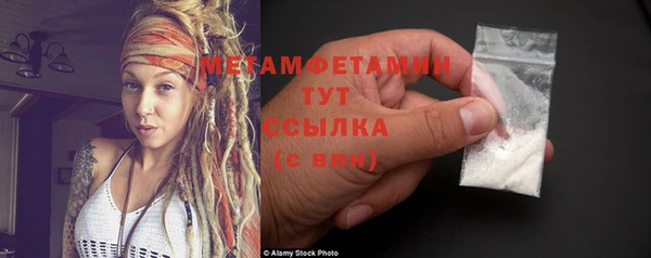 твердый Козловка