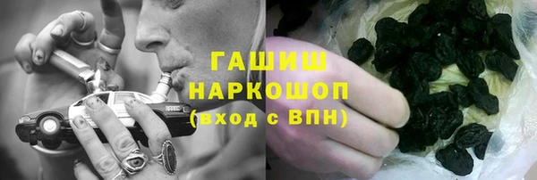COCAINE Кинешма
