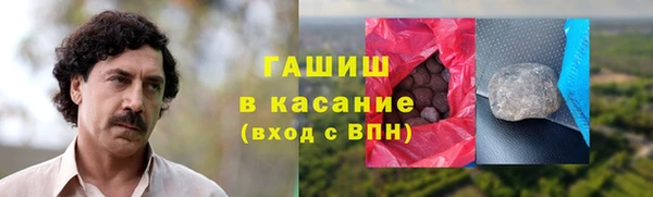 COCAINE Кинешма