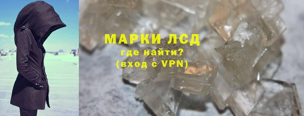 мет Киренск