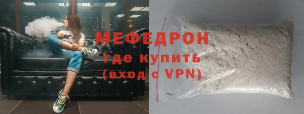 мет Киренск