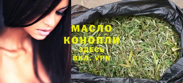 COCAINE Кинешма