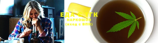 COCAINE Кинешма