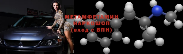 apvp Козельск