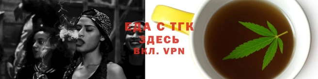 мет Киренск