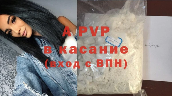 дмт Кодинск