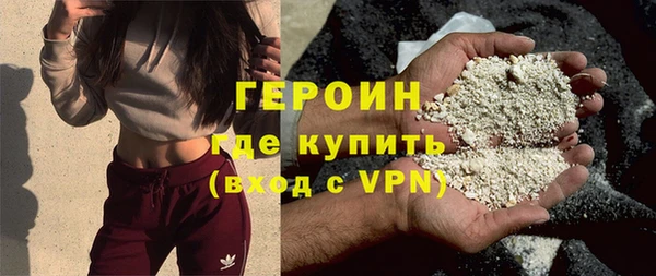 мет Киренск