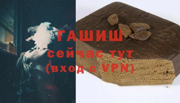 мет Киренск