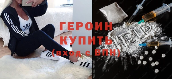дмт Кодинск