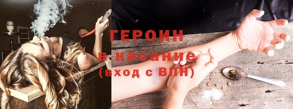 дмт Кодинск