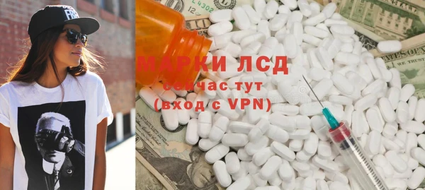 дмт Кодинск