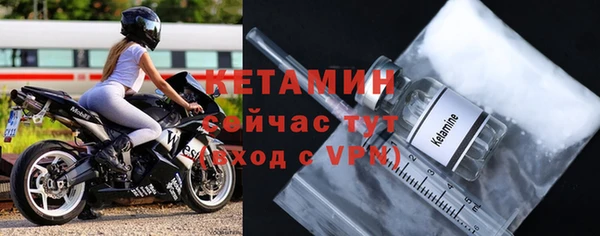 синтетический гашиш Киреевск