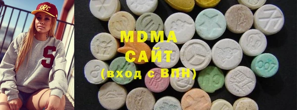 COCAINE Кинешма