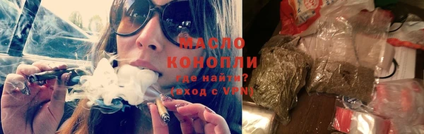 мет Киренск