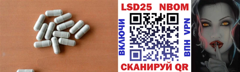 ЛСД экстази ecstasy  Купить закладки  Чапаевск 