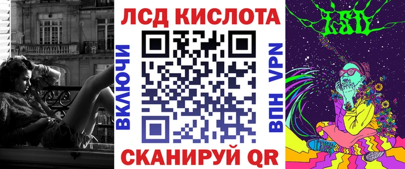 Купить где  Чапаевск  Марки NBOMe 1,5мг 